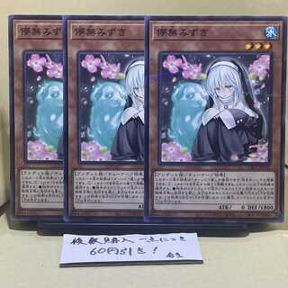 Ghost Sister & Spooky Dogwood