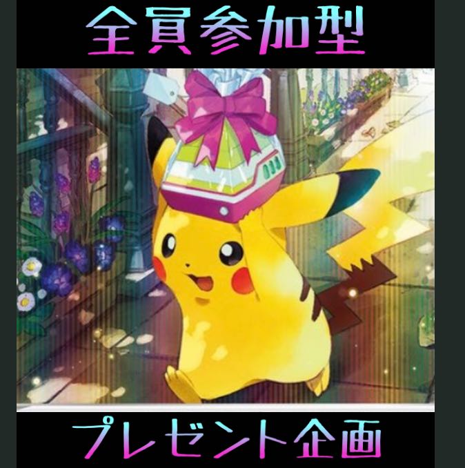 Pineapple Oripa Special Project: All participants ok present project & quick push "Bakudoku" project