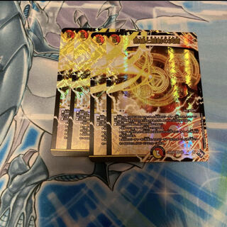 プレゼント付き　熱線と照射の決断(アドレナリンVer.) VR 8/74 1枚