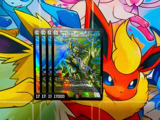 The Peak of "Requiem" Beethoven Solemnis SR S13/S15