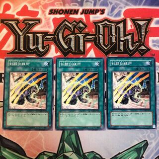 【もふもふ】剣闘訓練所