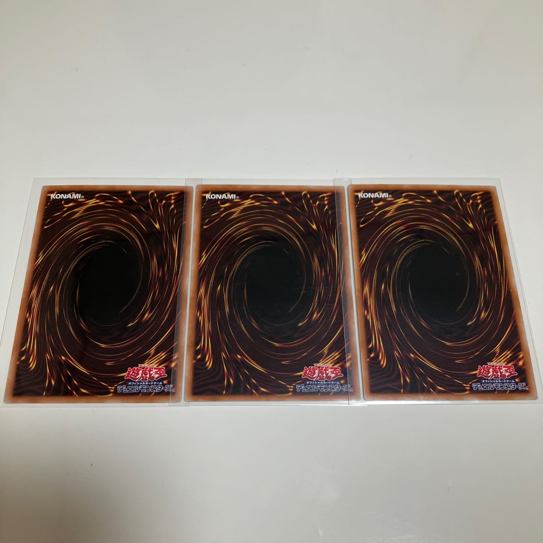 Baronne de Fleur Ultra Rare, set of 3