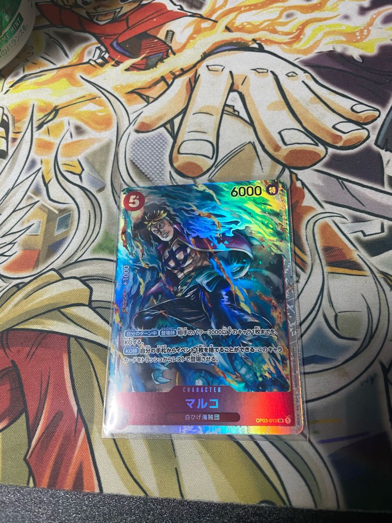 Marco sr One Piece ONE PIECE