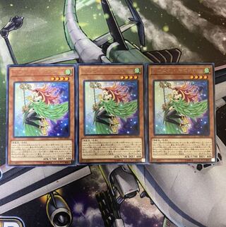 ハーピィハーピスト