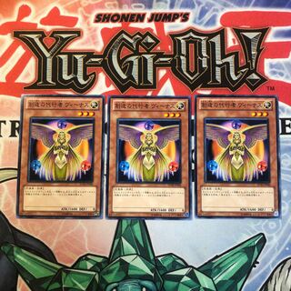 【もふもふ】創造の代行者ヴィーナス