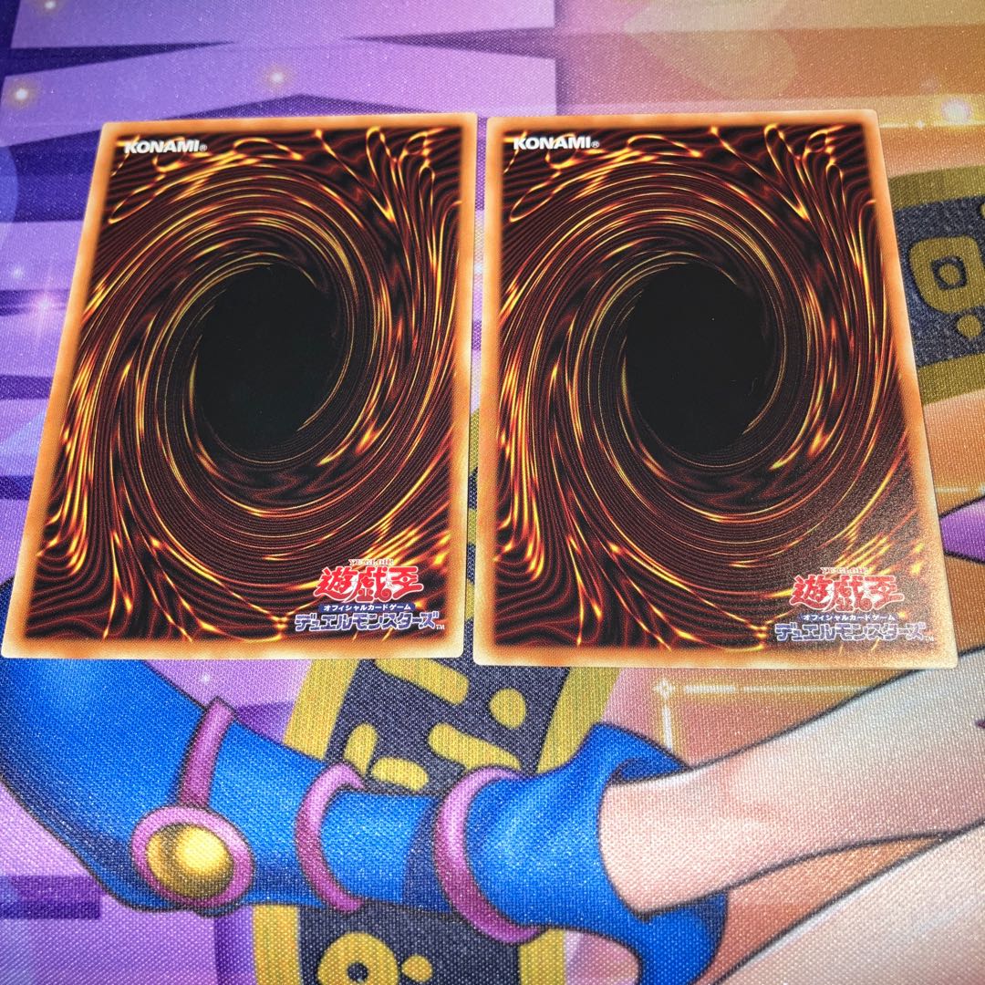 Sword Priest Mudora rare JP022 (set of 2)