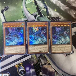 幻魔皇ラビエル 天界蹂躙拳