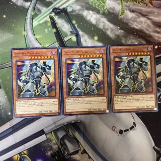 トーチゴーレム