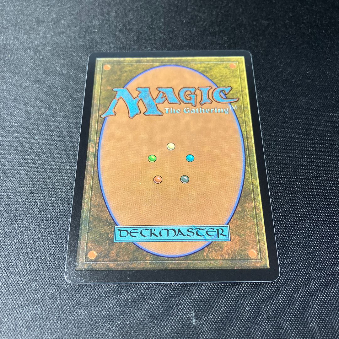 兄弟仲の終焉　レア　128/287