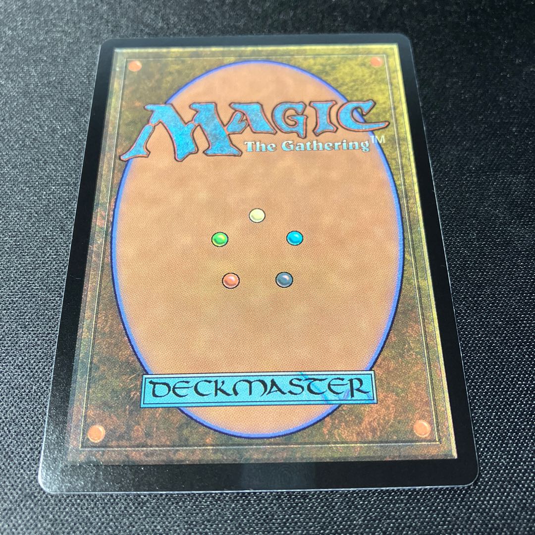 Bitterblossom Mythology Rare 069/331