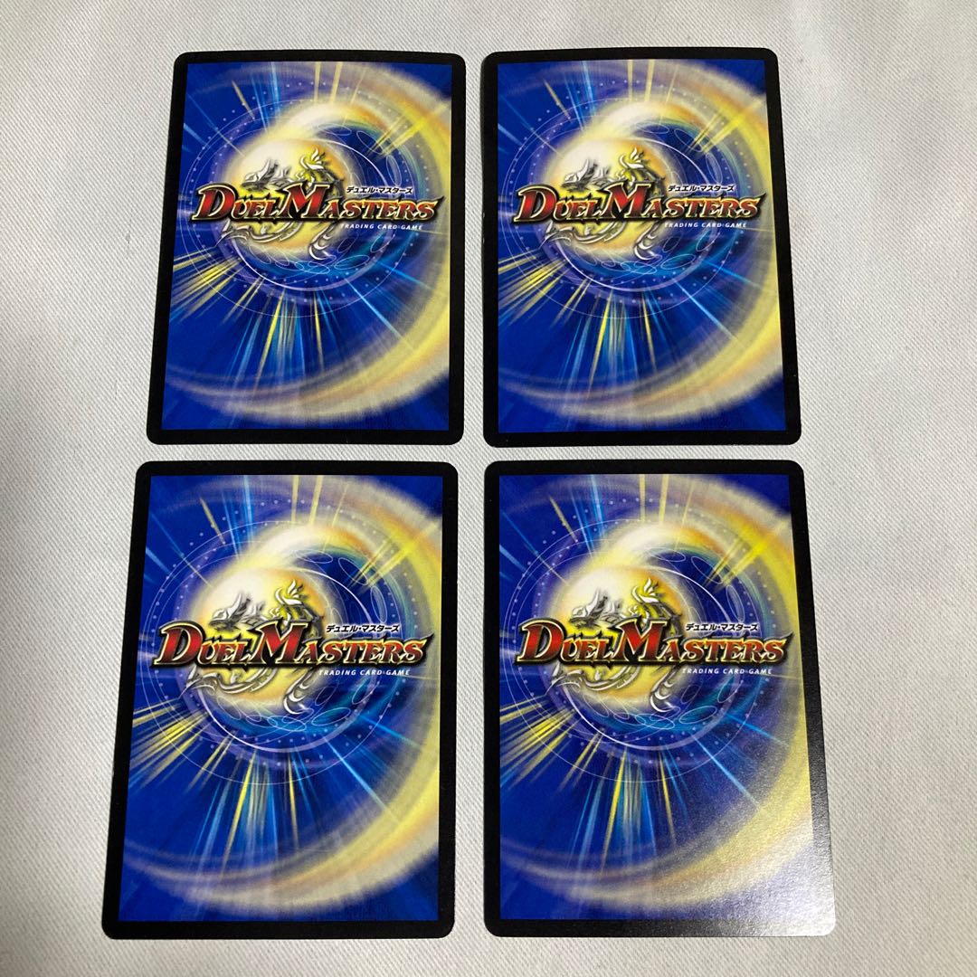 天災超邪 クロスファイア 2nd R 17/55