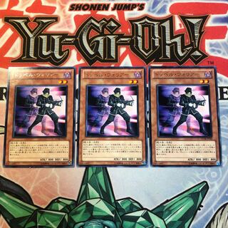 【もふもふ】ドッペルウォリアー