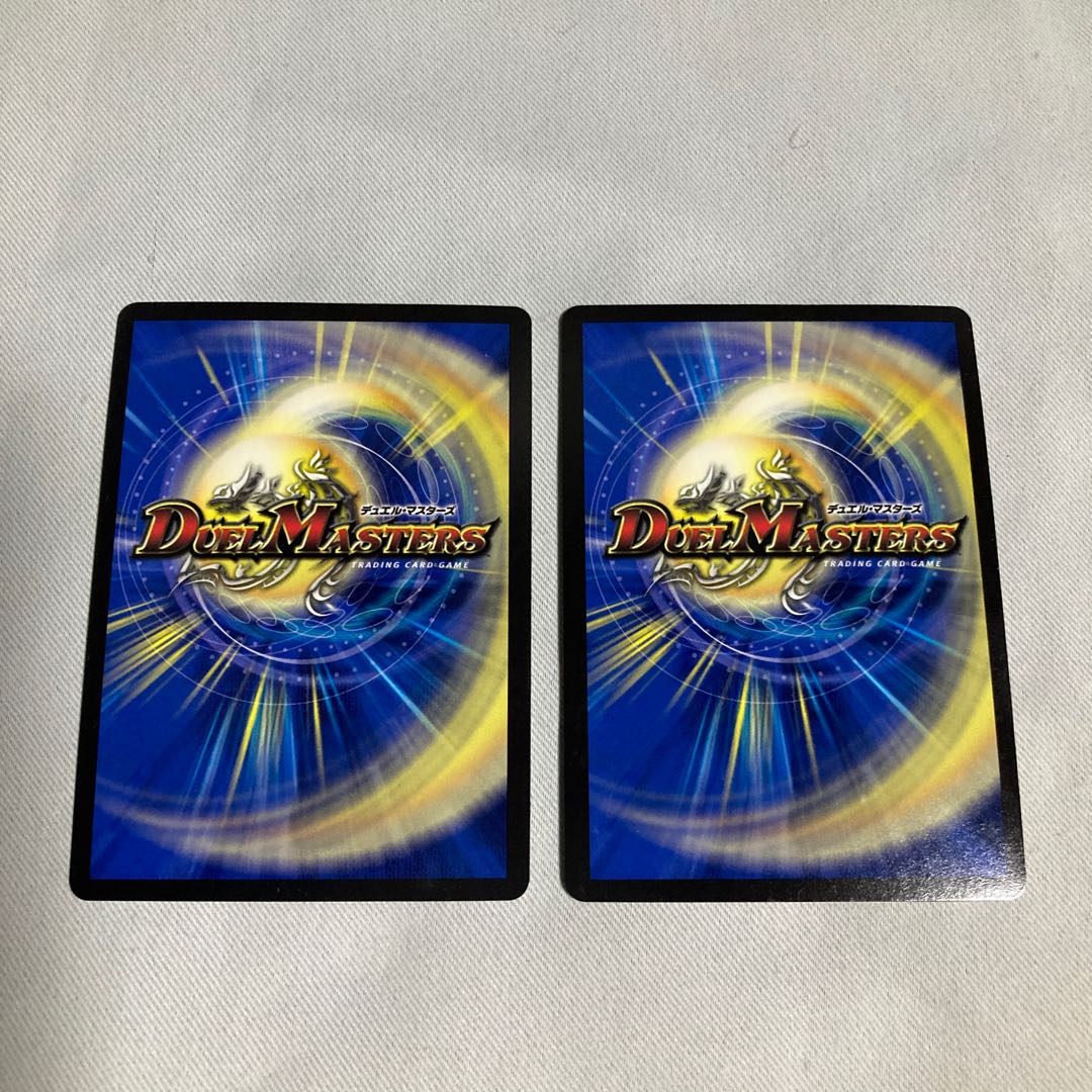 Ryukai Denryu N-EXT KGM 1/15