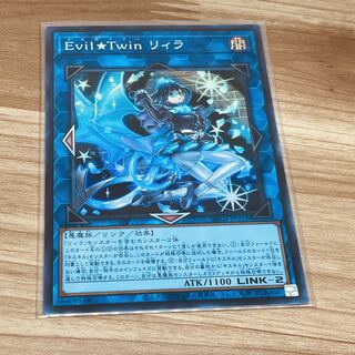 Evil★Twin リィラ スーパーレア JP016