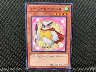 [Agonouchi] Yu-Gi-Oh! Overlay Owl Normal