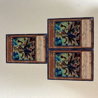 Dinowrestler Coelasilat