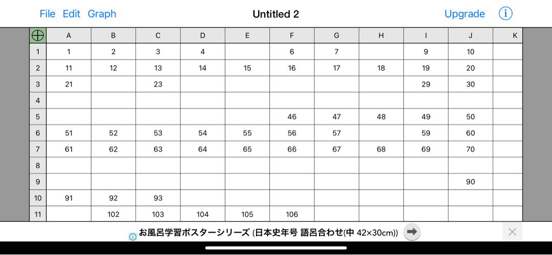 OLIPA] Second issue! Nyan Pact 10 units