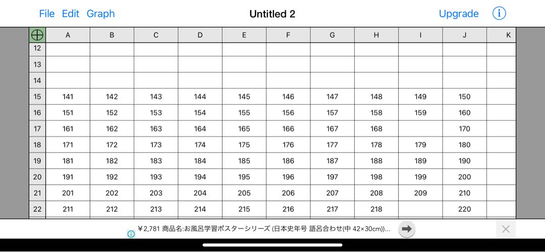 OLIPA] Second issue! Nyan Pact 10 units