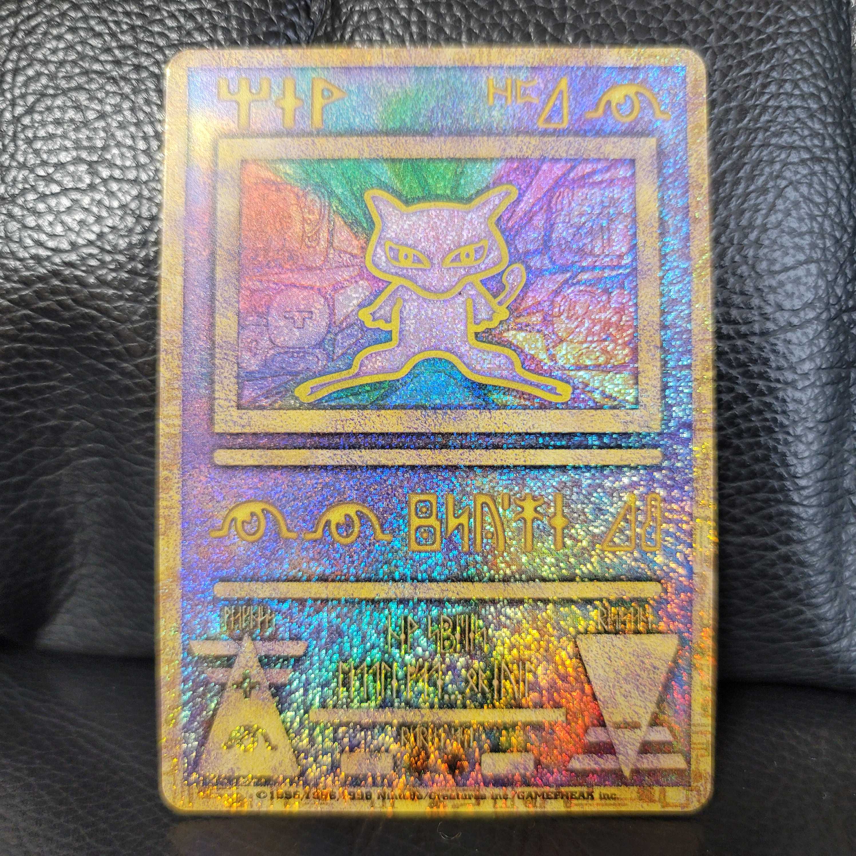 Ancient Mew Nintedo Edition