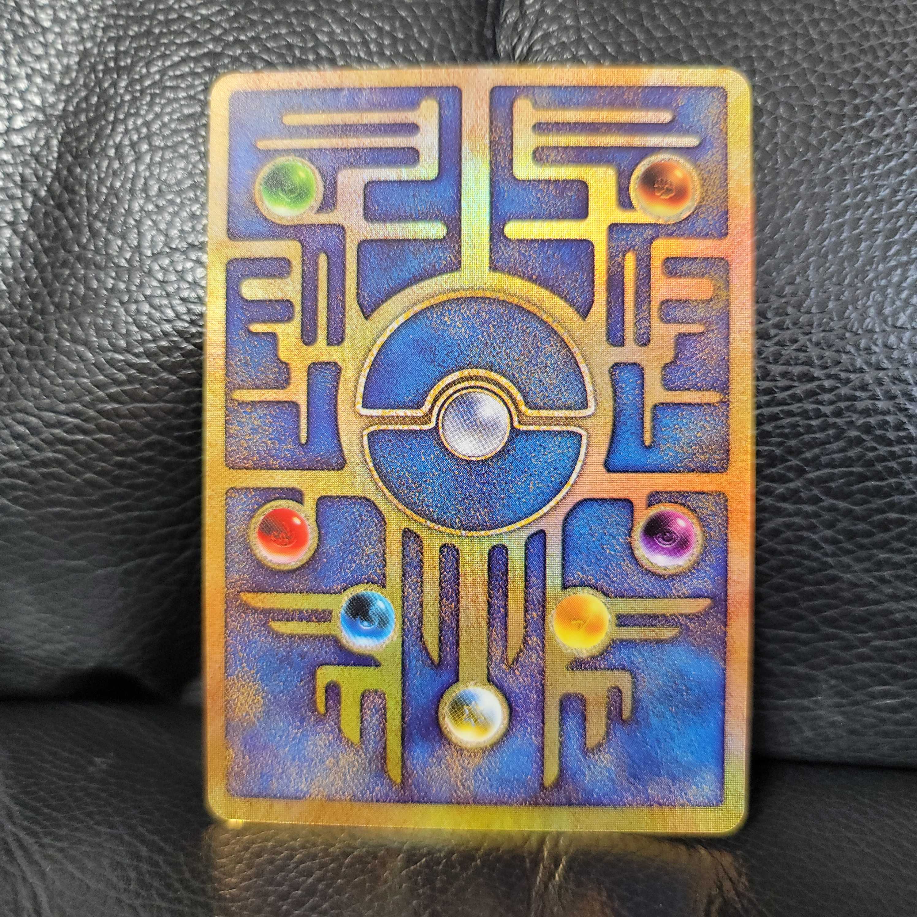 Ancient Mew Nintedo Edition