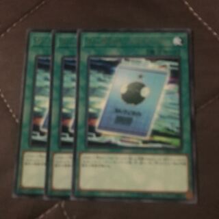 マドレース ワンタイム・パスコード