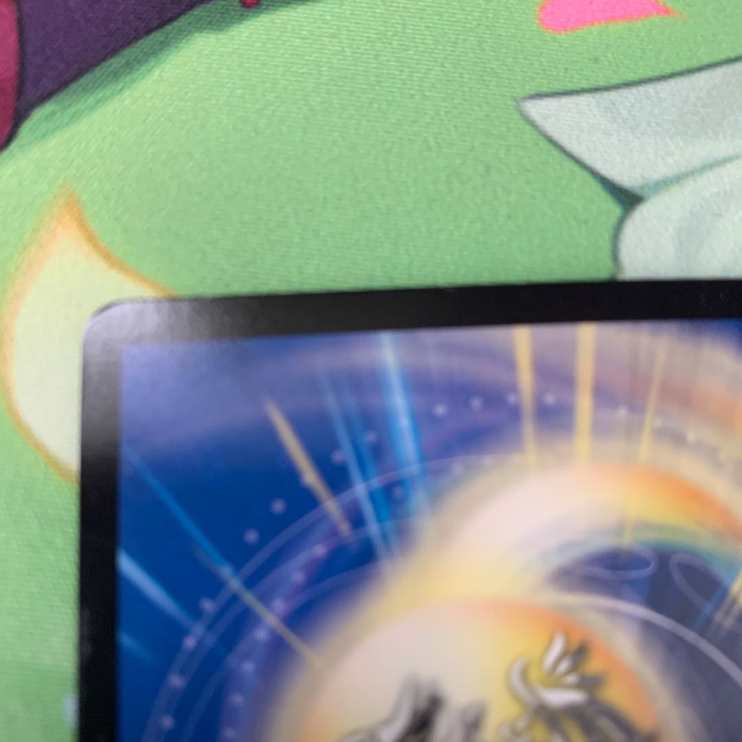 ∞Eternal Dragon Gemm Emperor KGM KM1/KM3