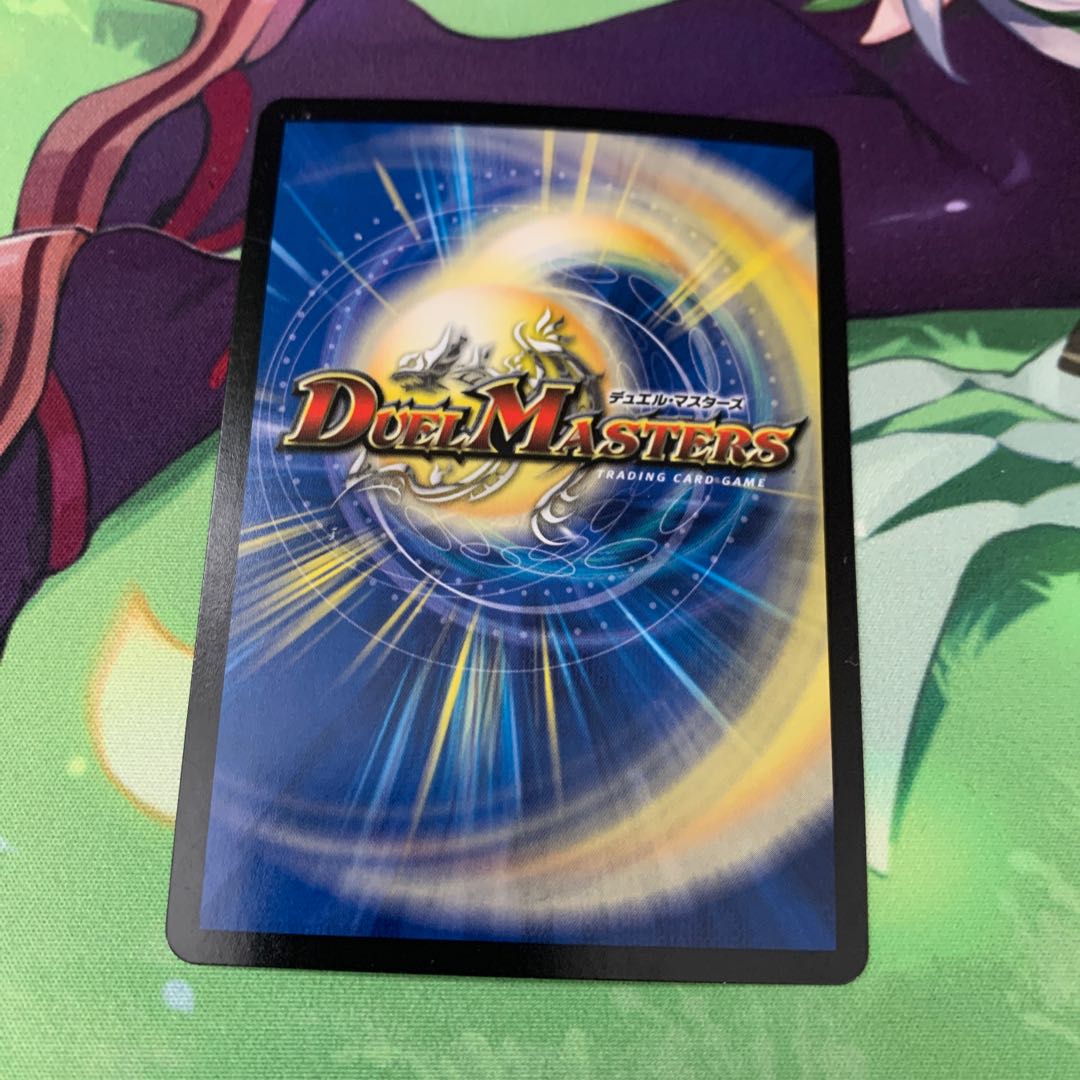 Georges Bataille SR S5/S10