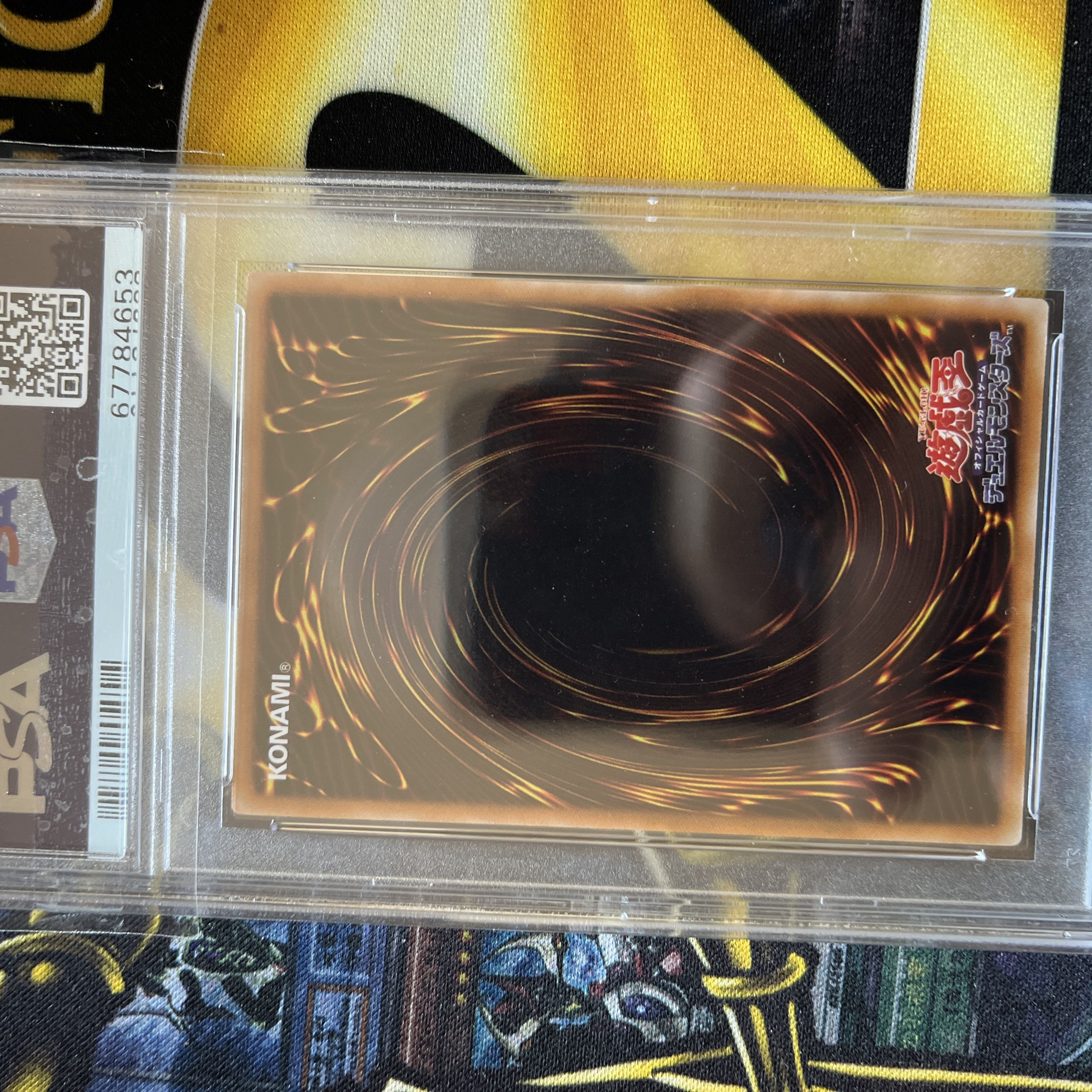 Black Rose Dragon Ultimate Rare JP039 PSA8