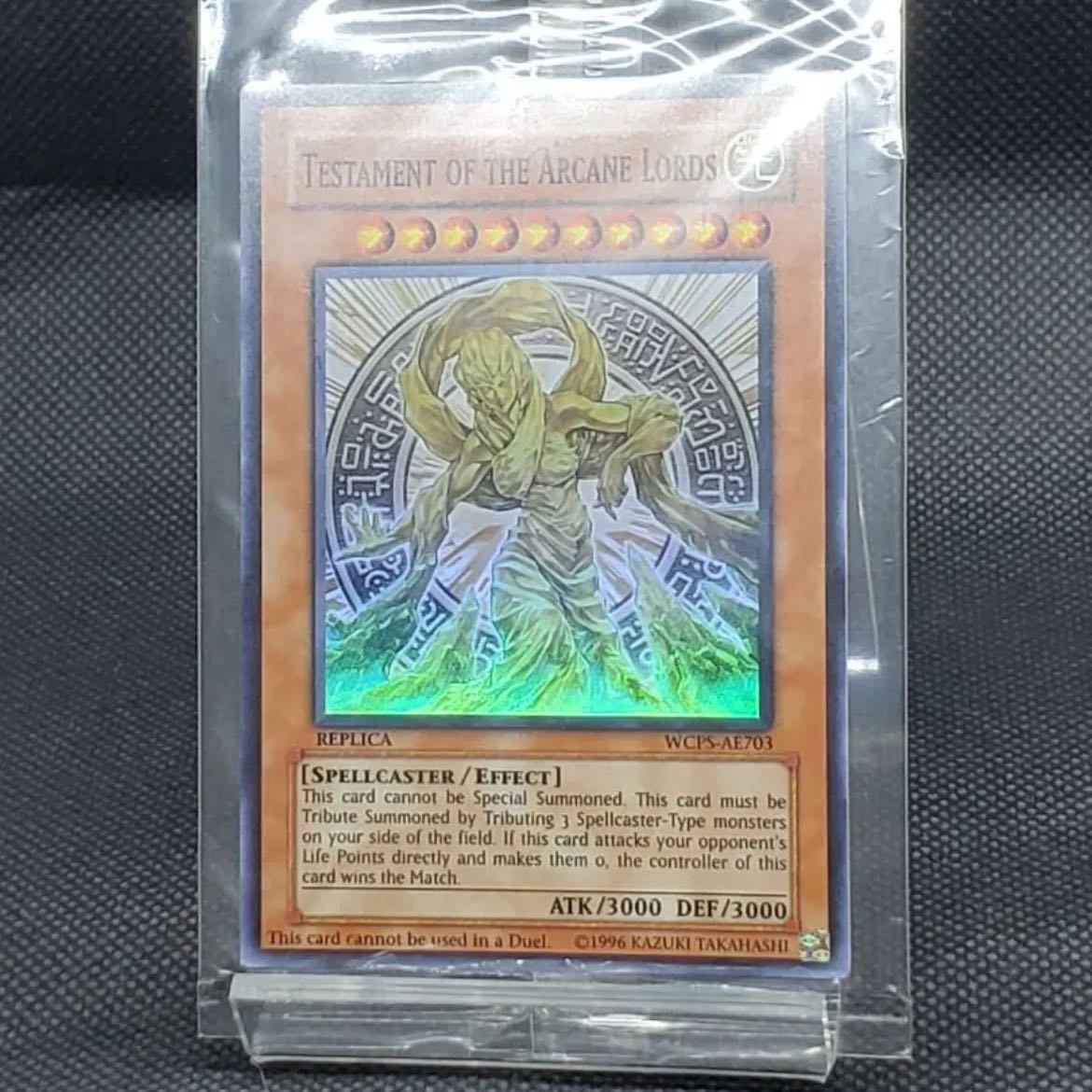 Rare] Unopened object of a magical god.