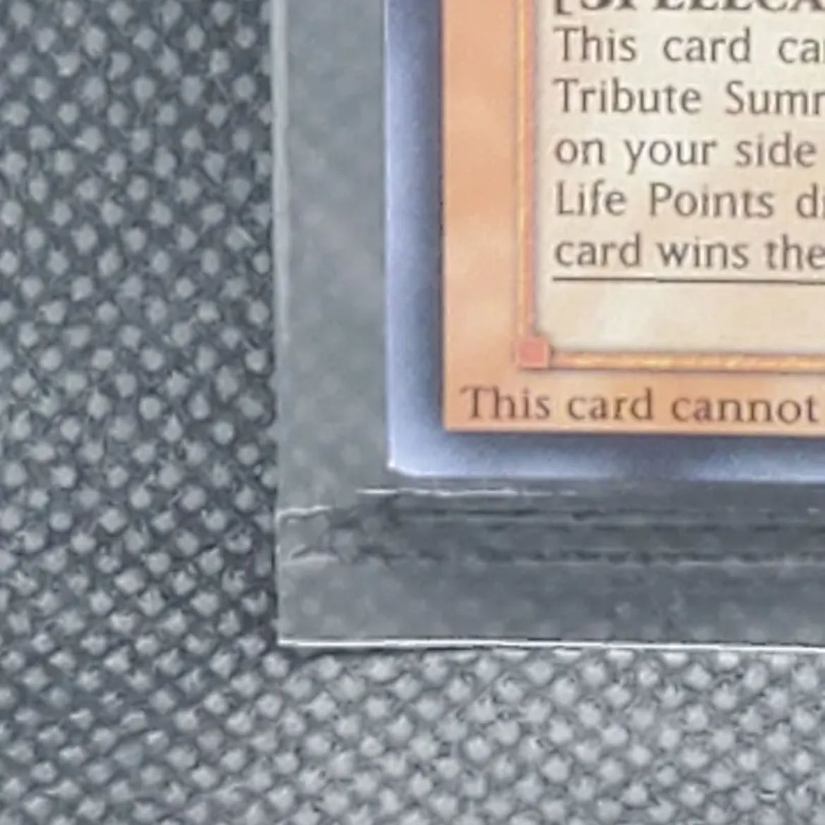 Rare] Unopened object of a magical god.