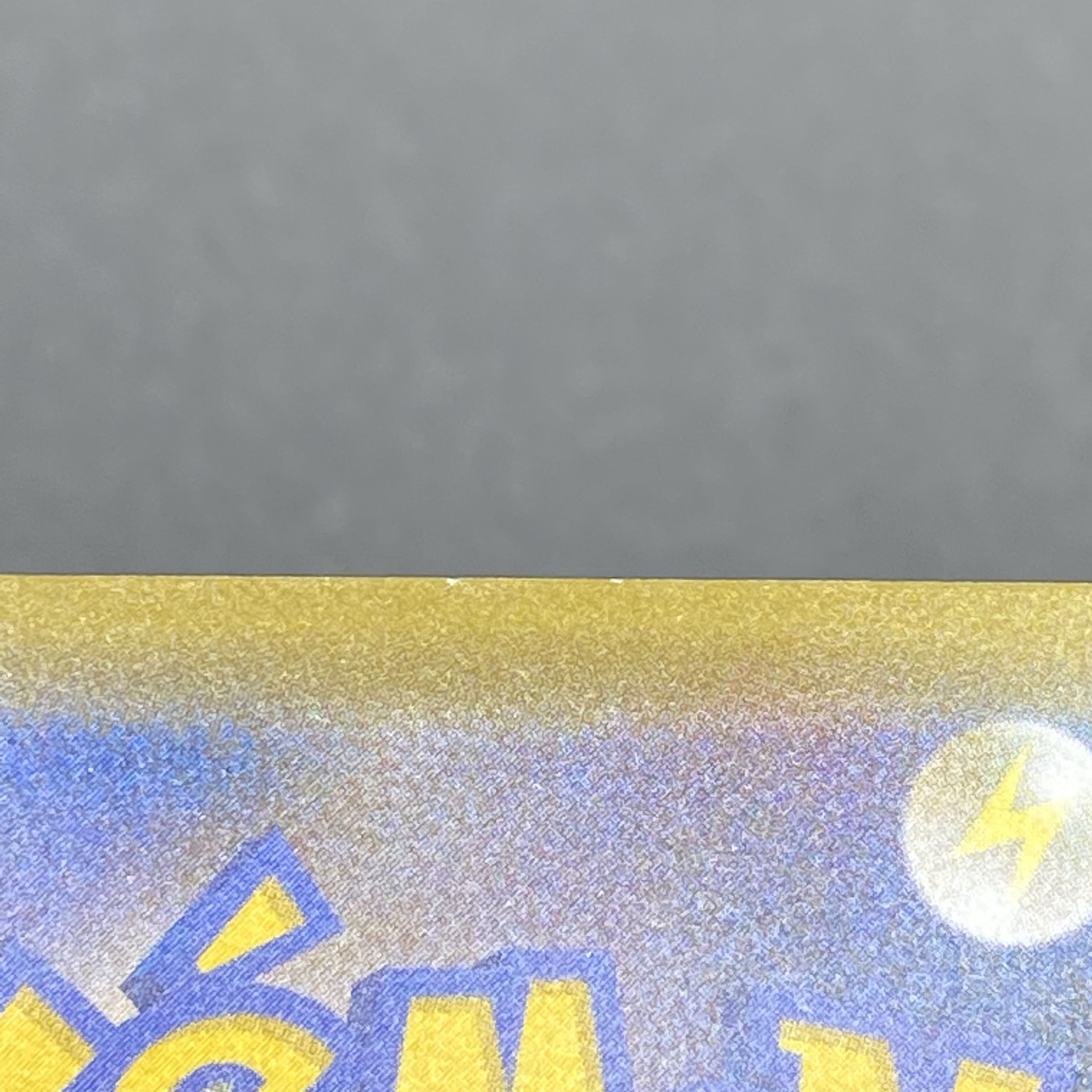 Karin's Beliefs SR 081/070