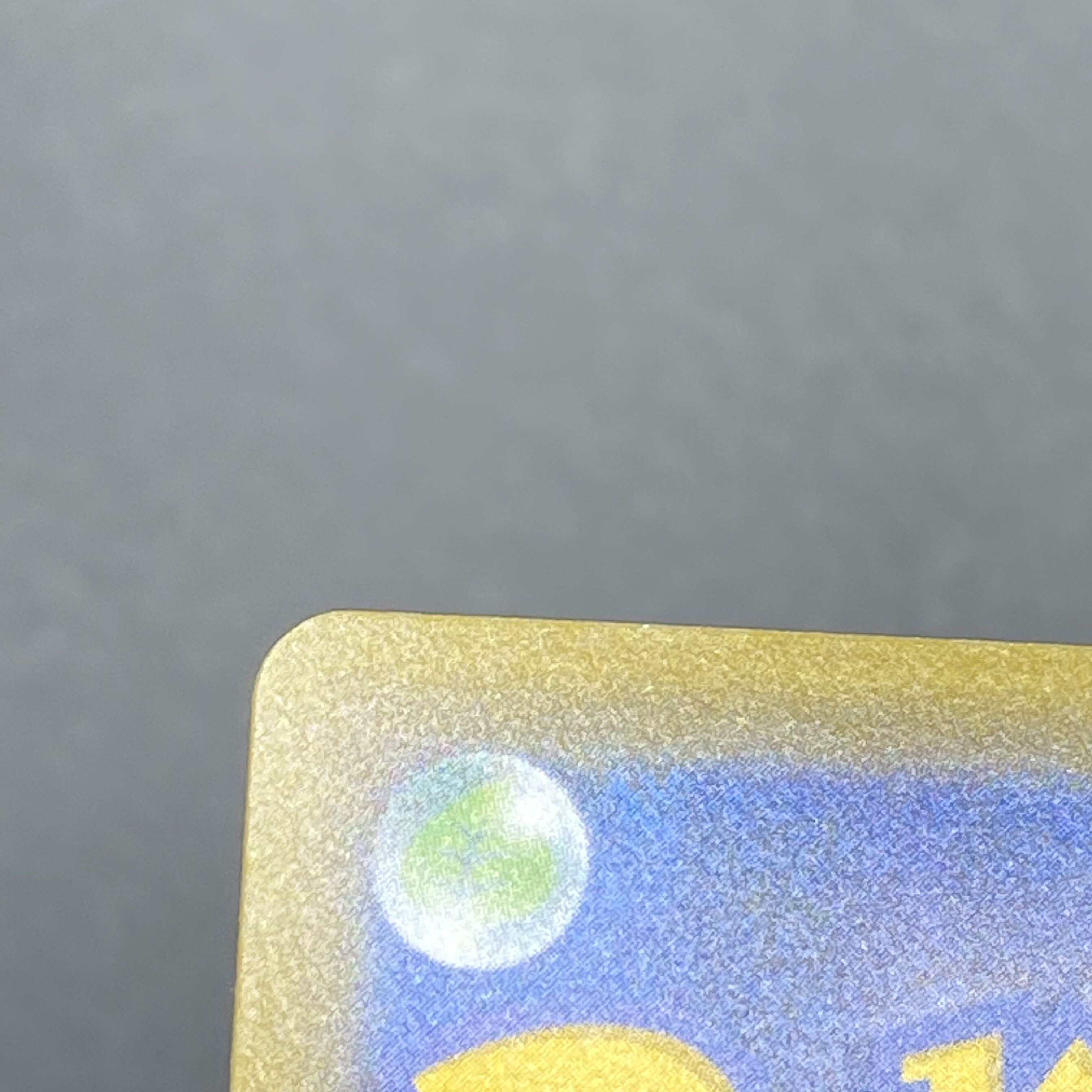 Karin's Beliefs SR 081/070