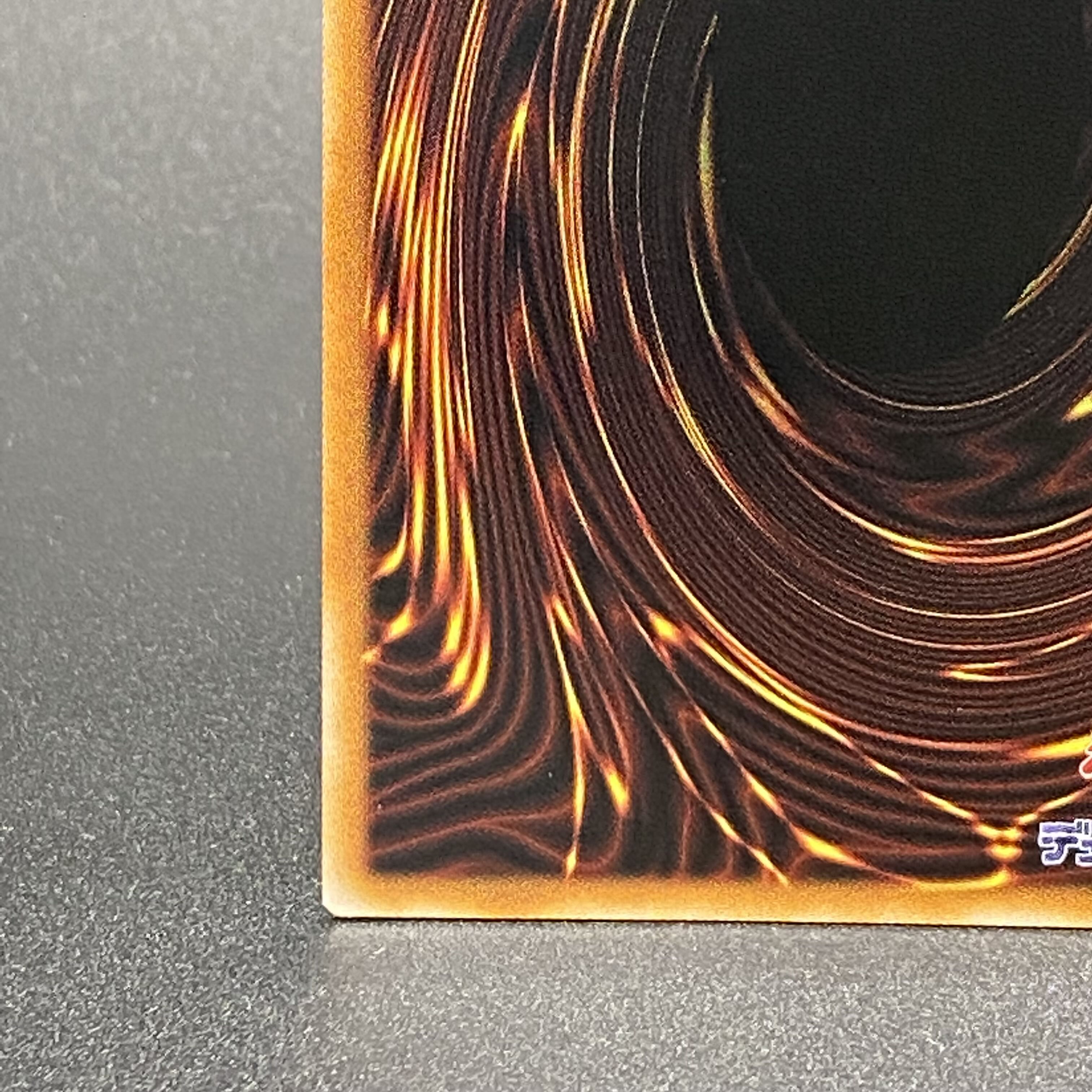 Sentouhime-Rei Secret SPECIAL RED Ver 23PP-JP020