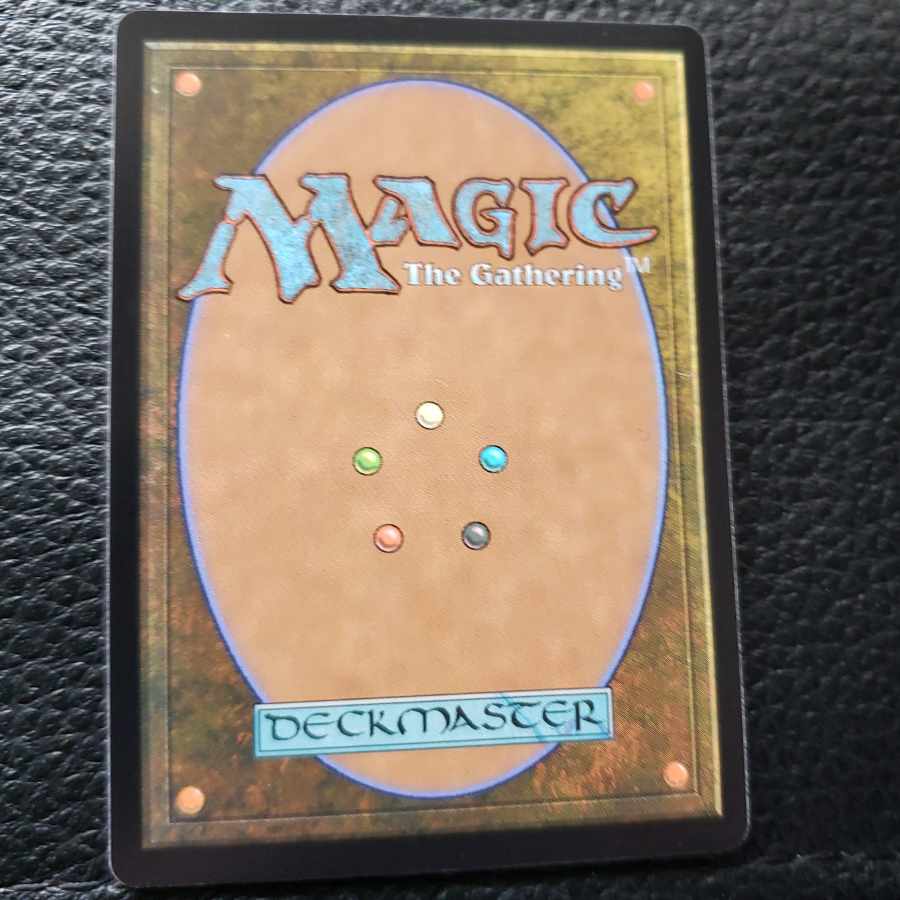 The howling abomination 1枚