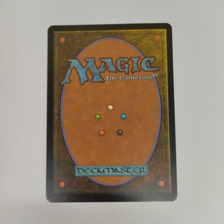 Jace, the Mind Sculptor No.238