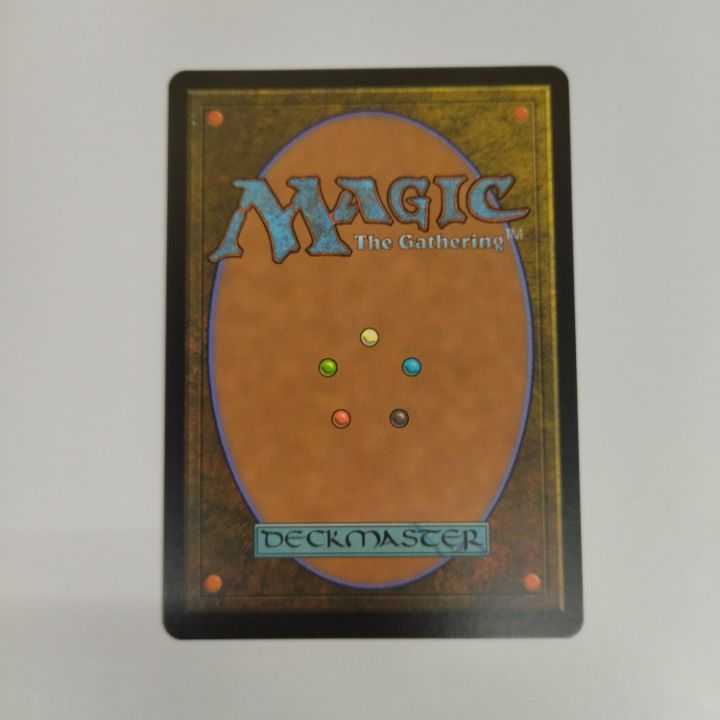 Stoneforge Mystic No.239