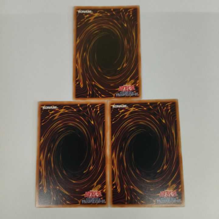 Beautiful] Ash Blossom & Joyous Spring RC04-JP009 UR 3-card set No.240