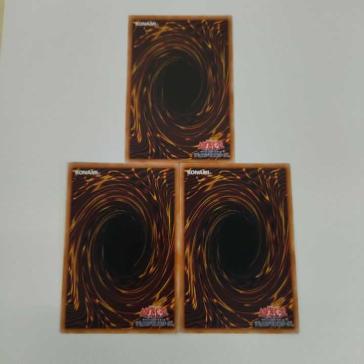 Beautiful] Ash Blossom & Joyous Spring RC04-JP009 UR 3-card set No.242