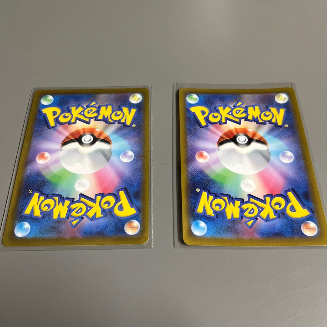 ArctovishV SR 072/070 RR Total 2 items