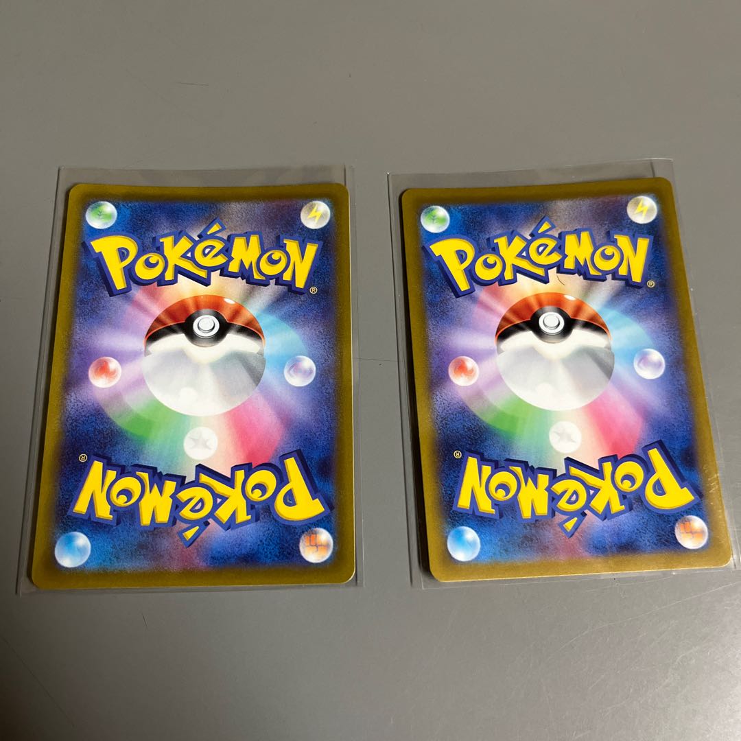 GenesectV RR 102/172 2 copies