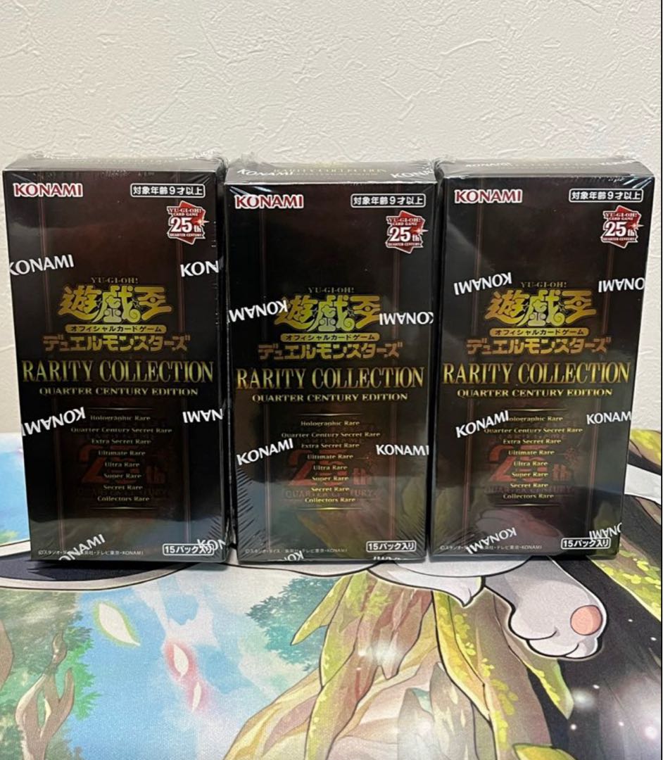 Rarity Collection 3box unopened with shrink wrap Rare Collection 25th Yu-Gi-Oh!