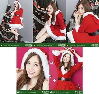 Mai Shiraishi 2019 Ku Squirrel Mass Christmas Comp Life Photo Nogizaka46