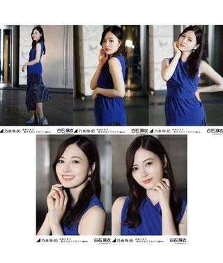 Mai Shiraishi Mai Night no need to be strong until dawn Life photo comp 乃木坂46