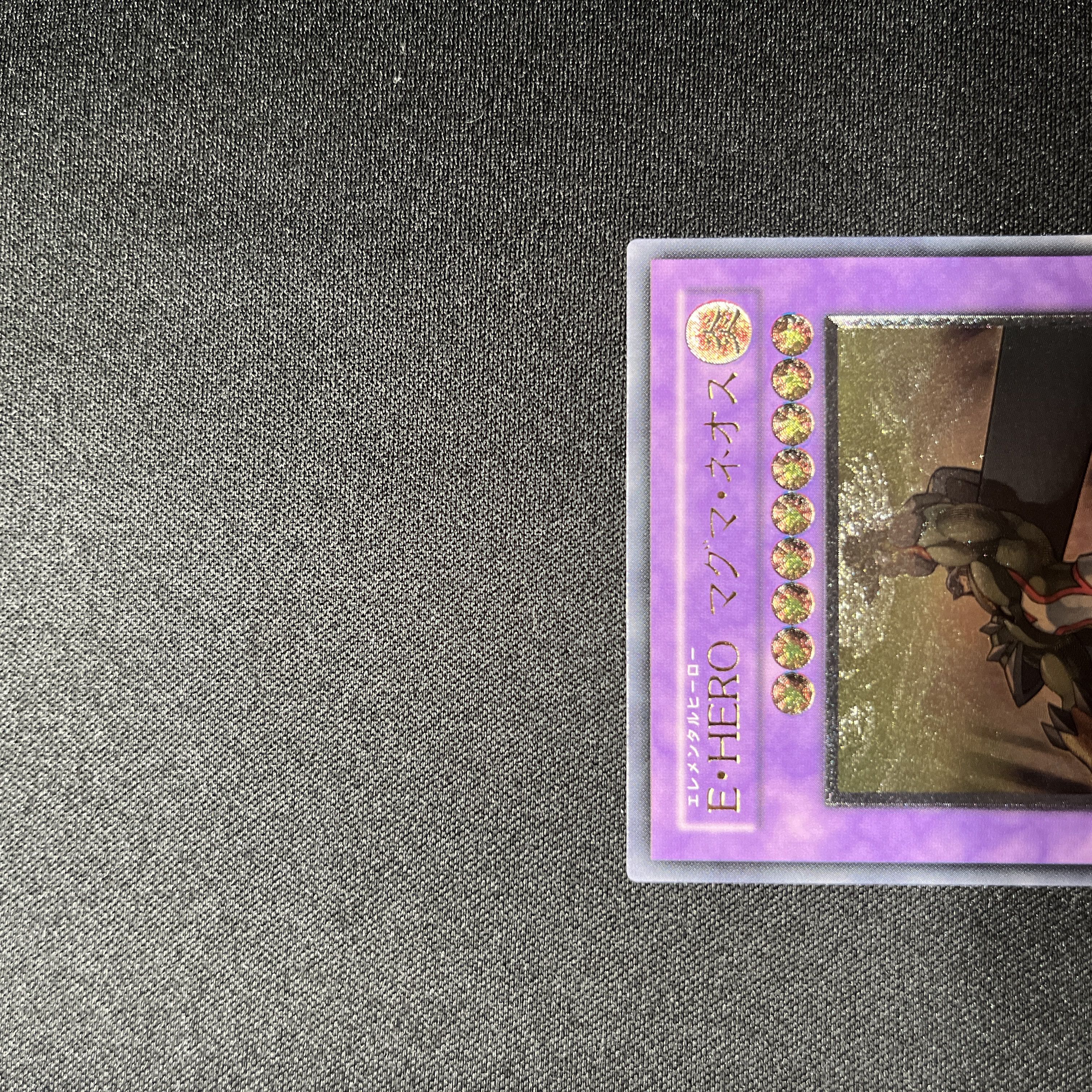Semi-Beautiful] Yu-Gi-Oh E. HEROMagma Neos Relief