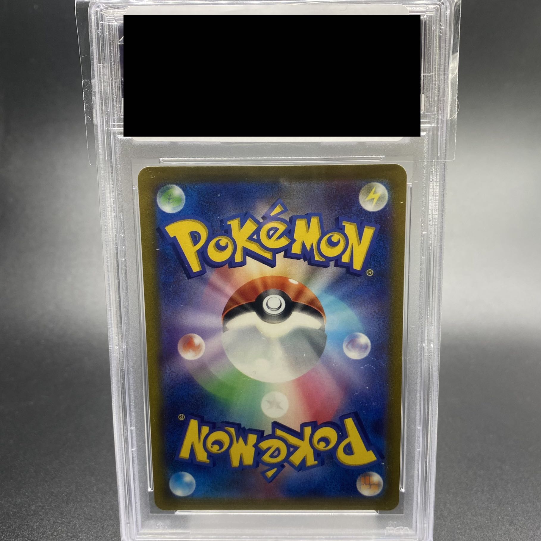 PSA10 Marnie's Pride (SR spec) S-TD 419/414