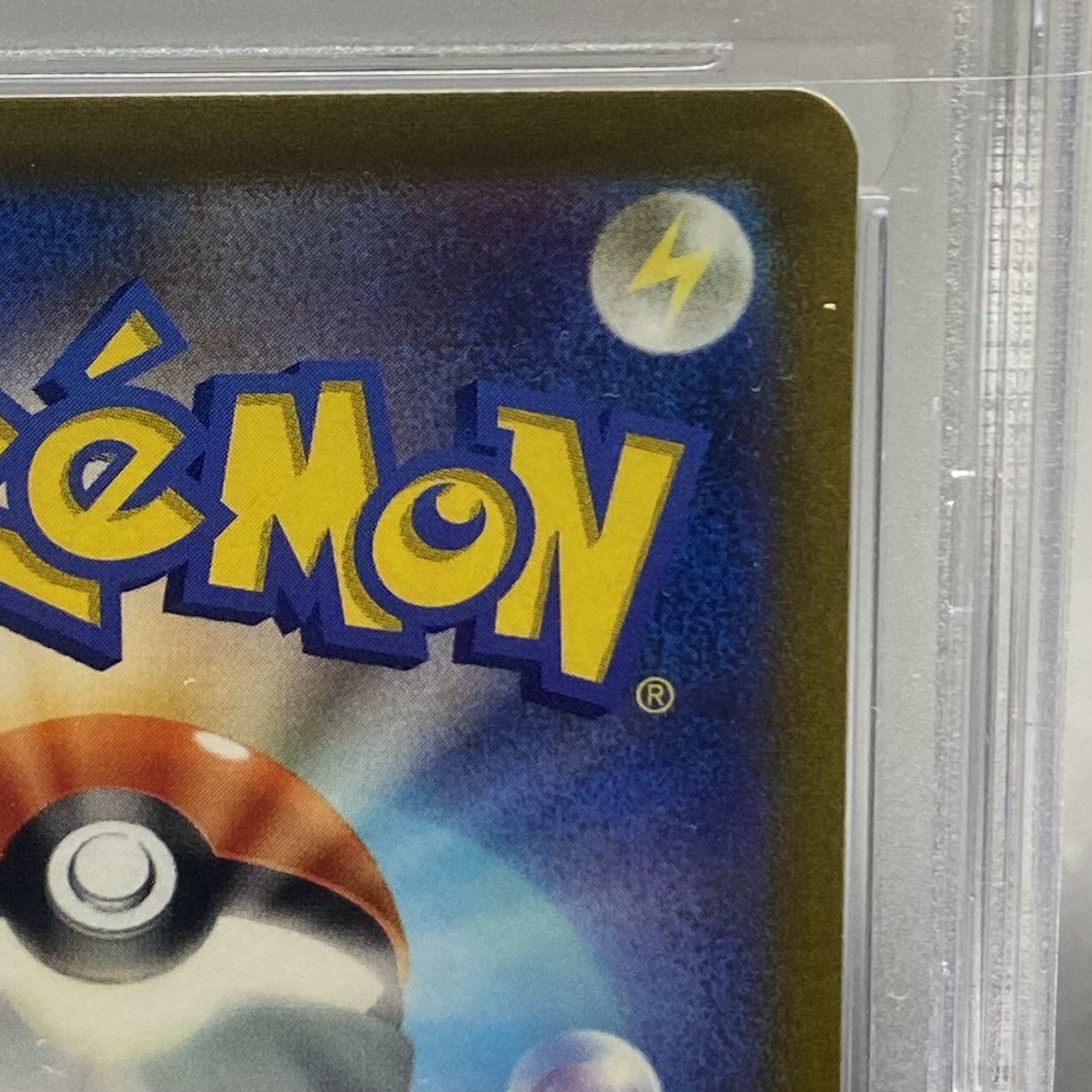 PSA10 Marnie's Pride (SR spec) S-TD 419/414