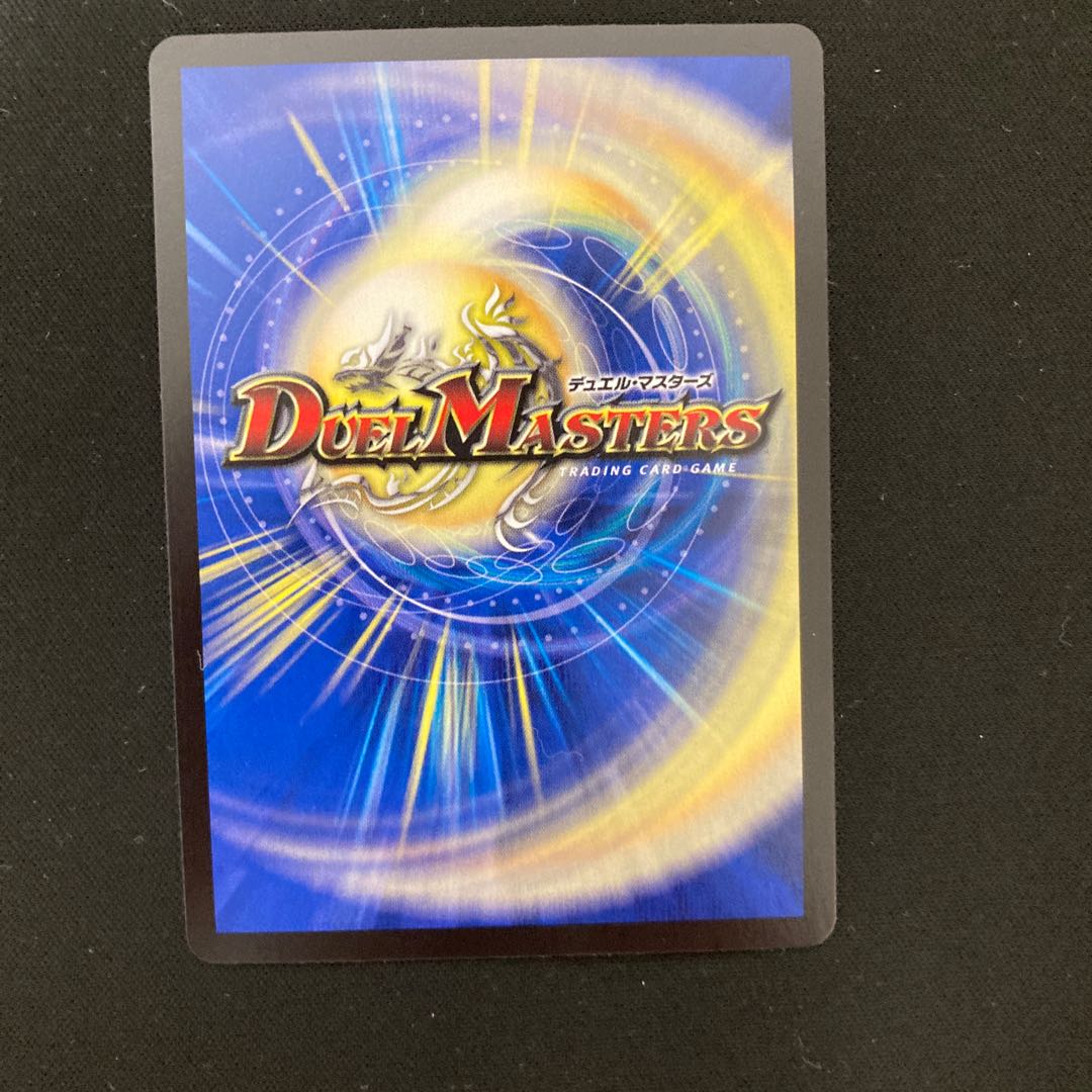 Roaring Restructer Revolution Red Gila Xorn (20th Silver Treasure) SR TR6/TR10