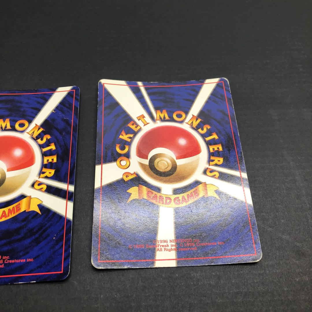 Pocketka Old Back Pidgeot Chansey Ditto Delibird