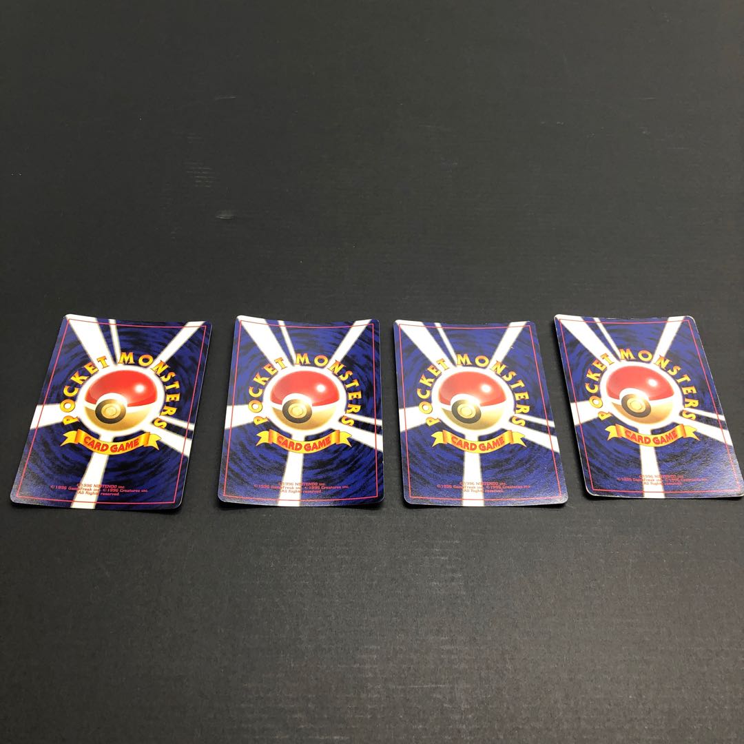 Pocketka Old Back Pidgeot Chansey Ditto Delibird