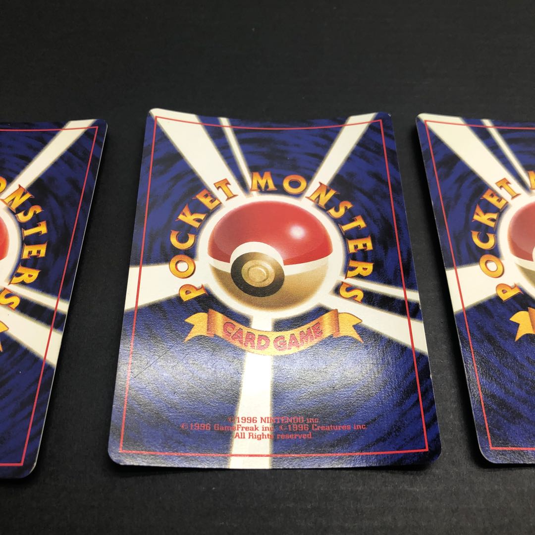 Pocketka Old Back Pidgeot Chansey Ditto Delibird